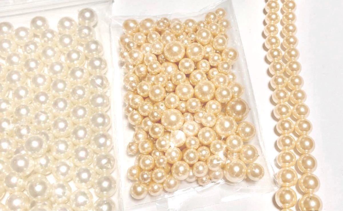 ハンドメイドパーツ(24)ネックレス約50cm位を約２本分位　日本製高級人工真珠　高品質　サイズmix  サーモンカラー　現品限り
