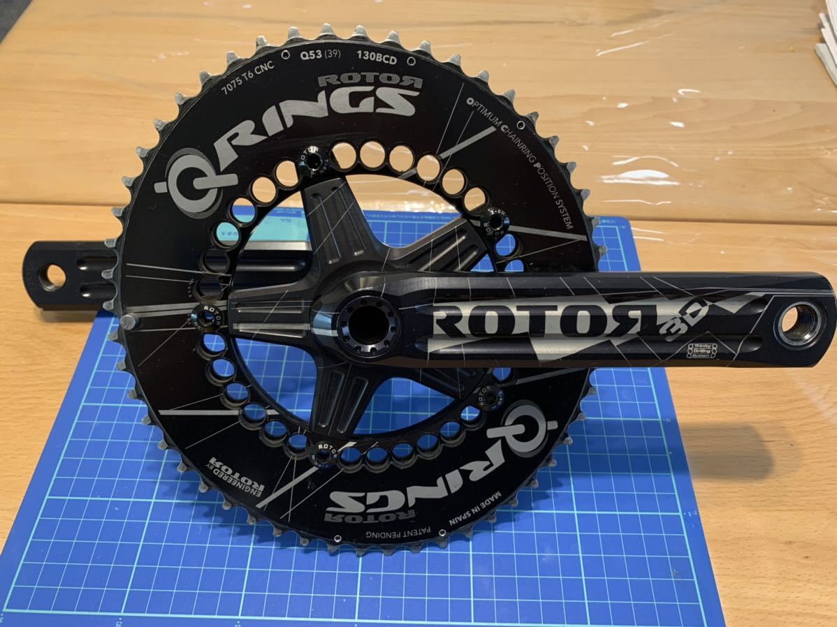 ROTOR 3D クランク+楕円チェーンリング セット