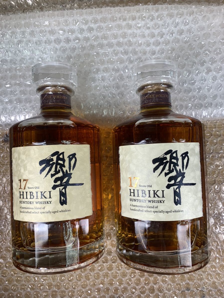 ウイスキー(古酒) 2本セット - 酒