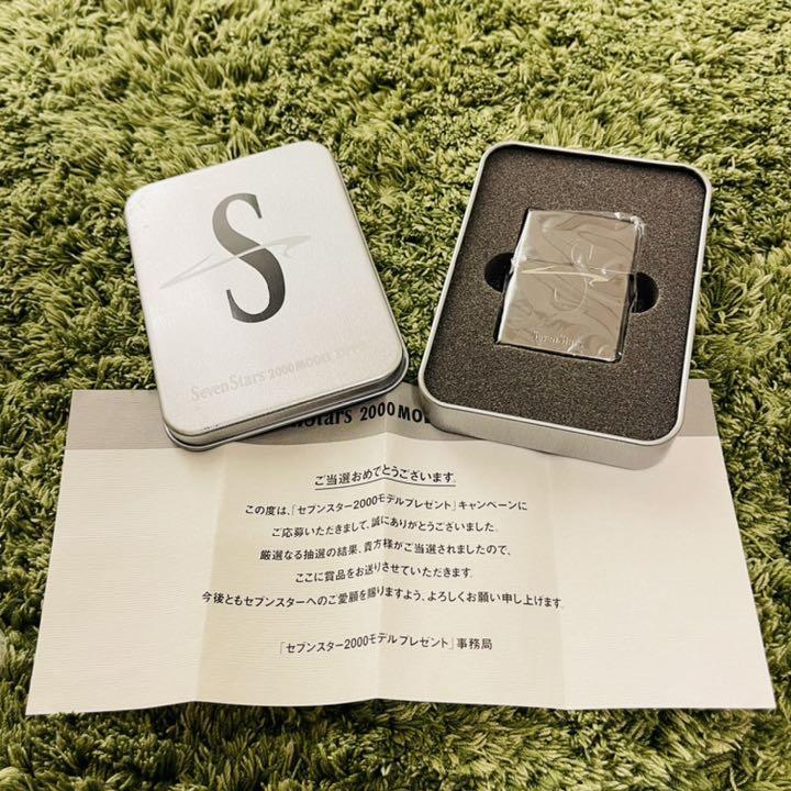 zippo ジッポ ゼブンスター 2000年 記念 限定 seven stars rapiconta.com