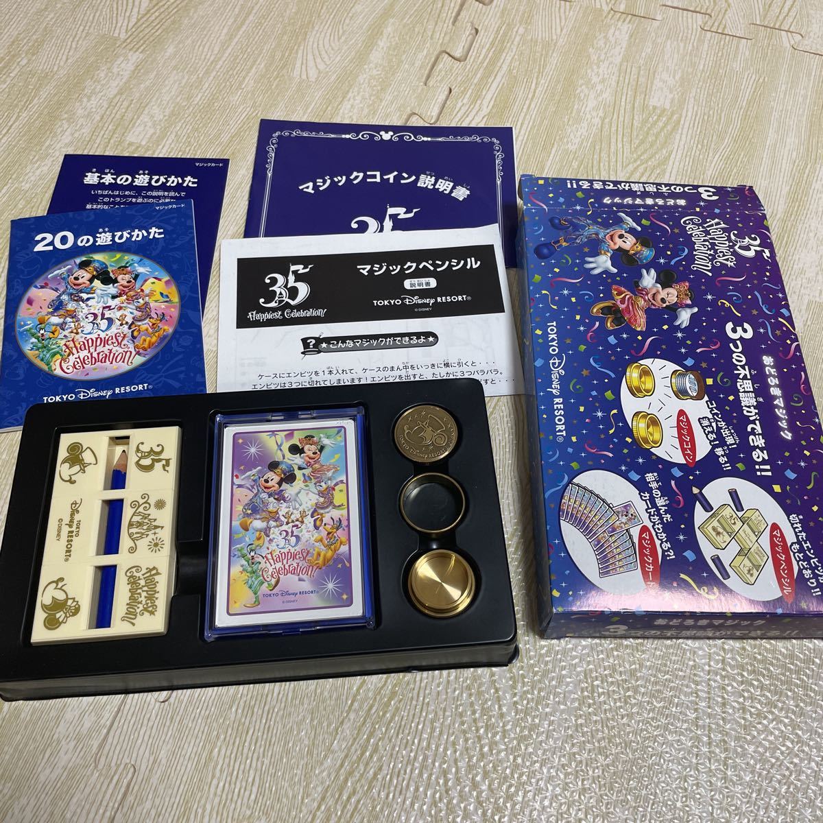 マジカル3 マジカルスリー ディズニーランド マジックショップ限定 手品 ダイナミックコイン マジックトランプ マジックペンシル テンヨー その他 売買されたオークション情報 Yahooの商品情報をアーカイブ公開 オークファン Aucfan Com マジカル3 マジカルスリー ディズニーランド マジックショップ限定 手品 ダイナミックコイン マジックトランプ マジックペンシル テンヨー その他 売買されたオークション情報 Yahooの商品情報をアーカイブ公開 オークファン Aucfan Com