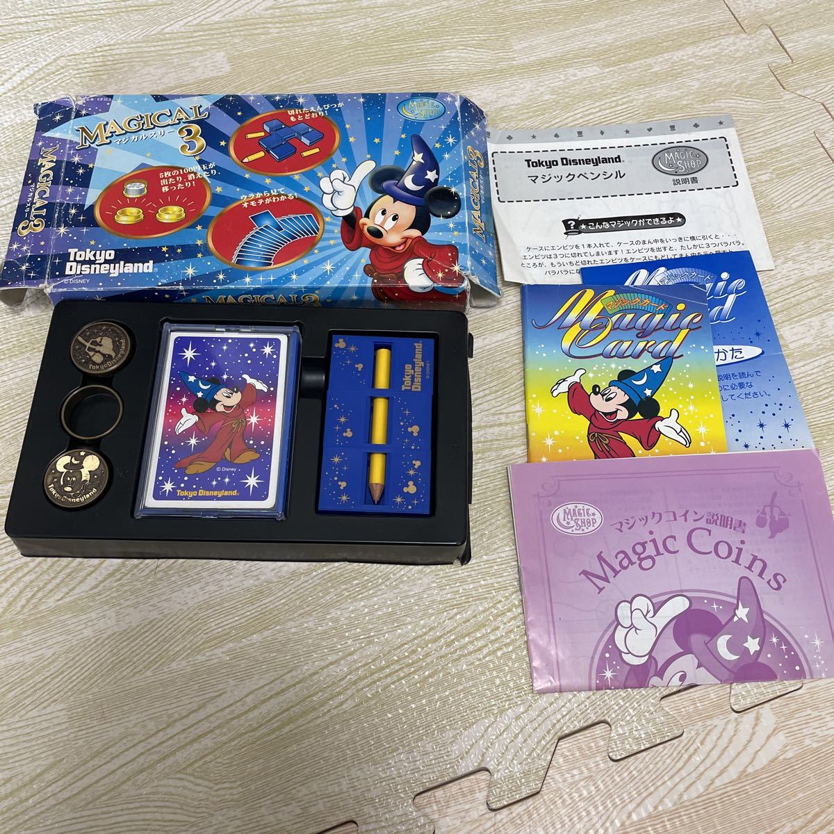マジカル3 マジカルスリー ディズニーランド マジックショップ限定 手品 ダイナミックコイン トランプ マジックペンシル テンヨー その他 売買されたオークション情報 Yahooの商品情報をアーカイブ公開 オークファン Aucfan Com マジカル3 マジカルスリー ディズニーランド マジックショップ限定 手品 ダイナミックコイン トランプ マジックペンシル テンヨー その他 売買されたオークション情報 Yahooの商品情報をアーカイブ公開 オークファン Aucfan Com