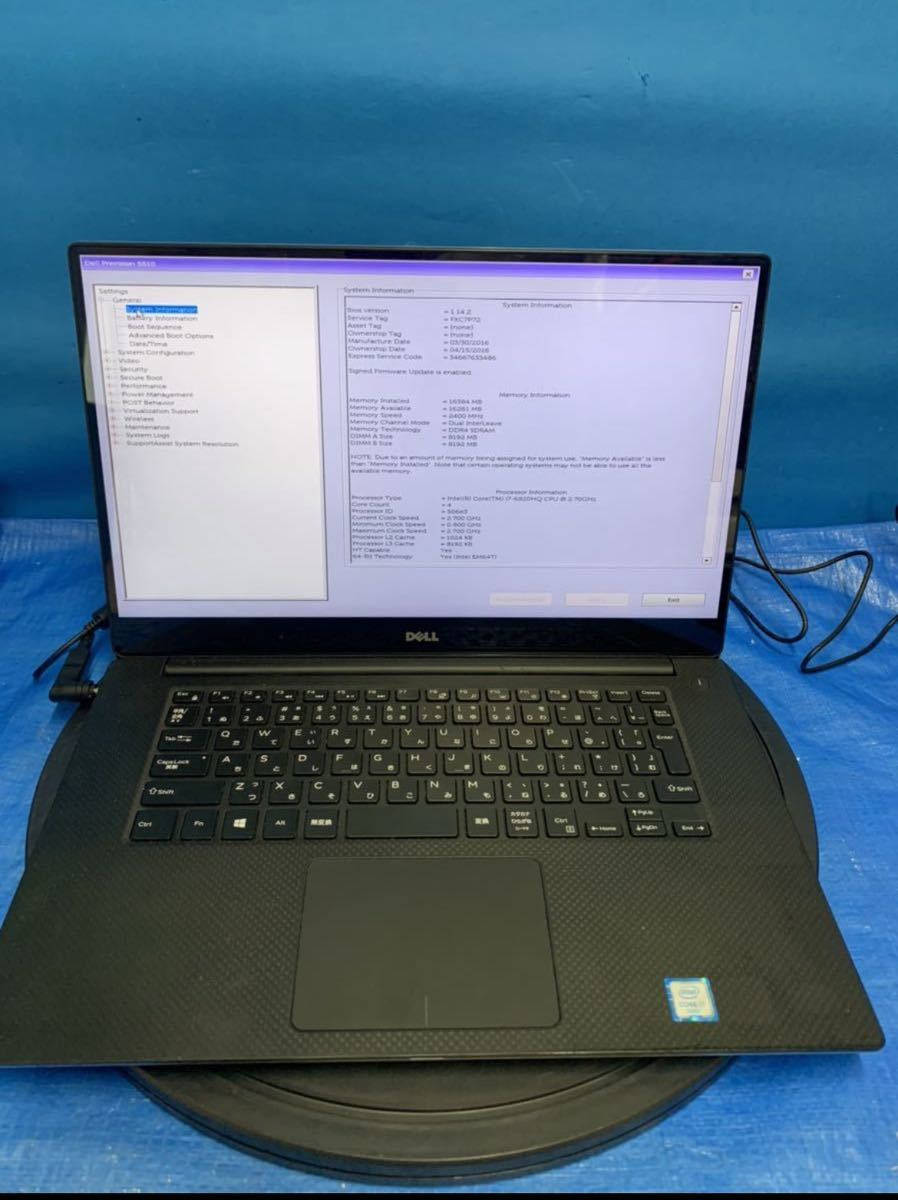 DELL Precision 5510 Core i7 6820HQ 2.70GHz/メモリ8GB/SSD250GB 本体のみ 現状ジャンク_画像2