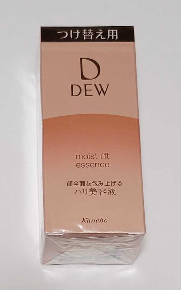 DEW七点セット | www.eko-flor.hr