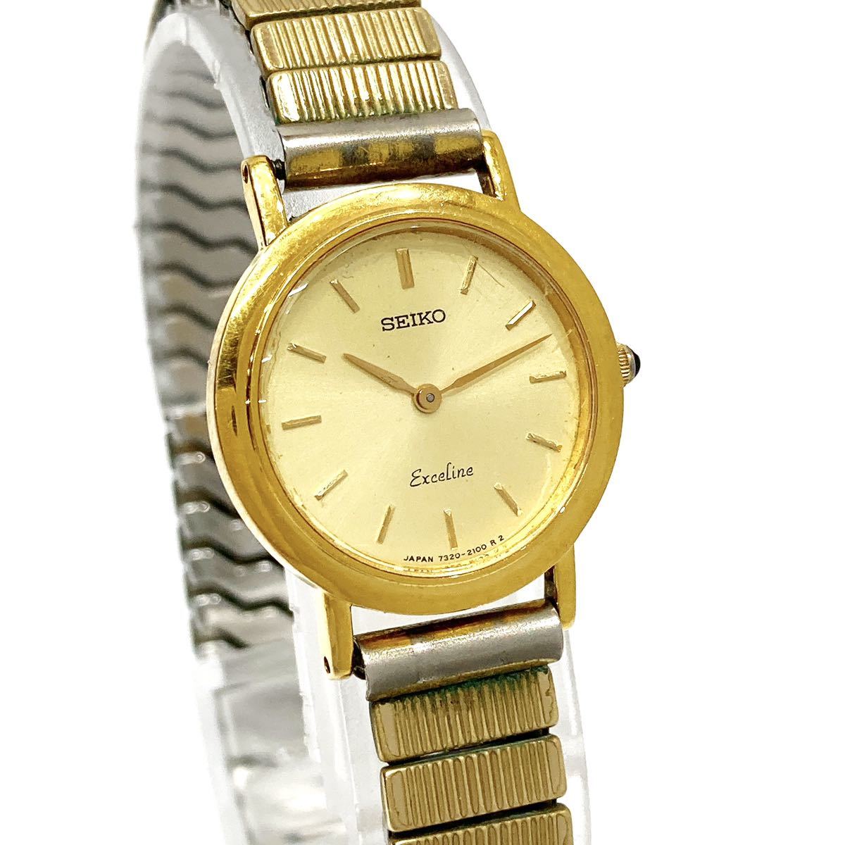 SEIKO セイコー Exceline エクセリーヌ 18KT 7320-0450 レディース