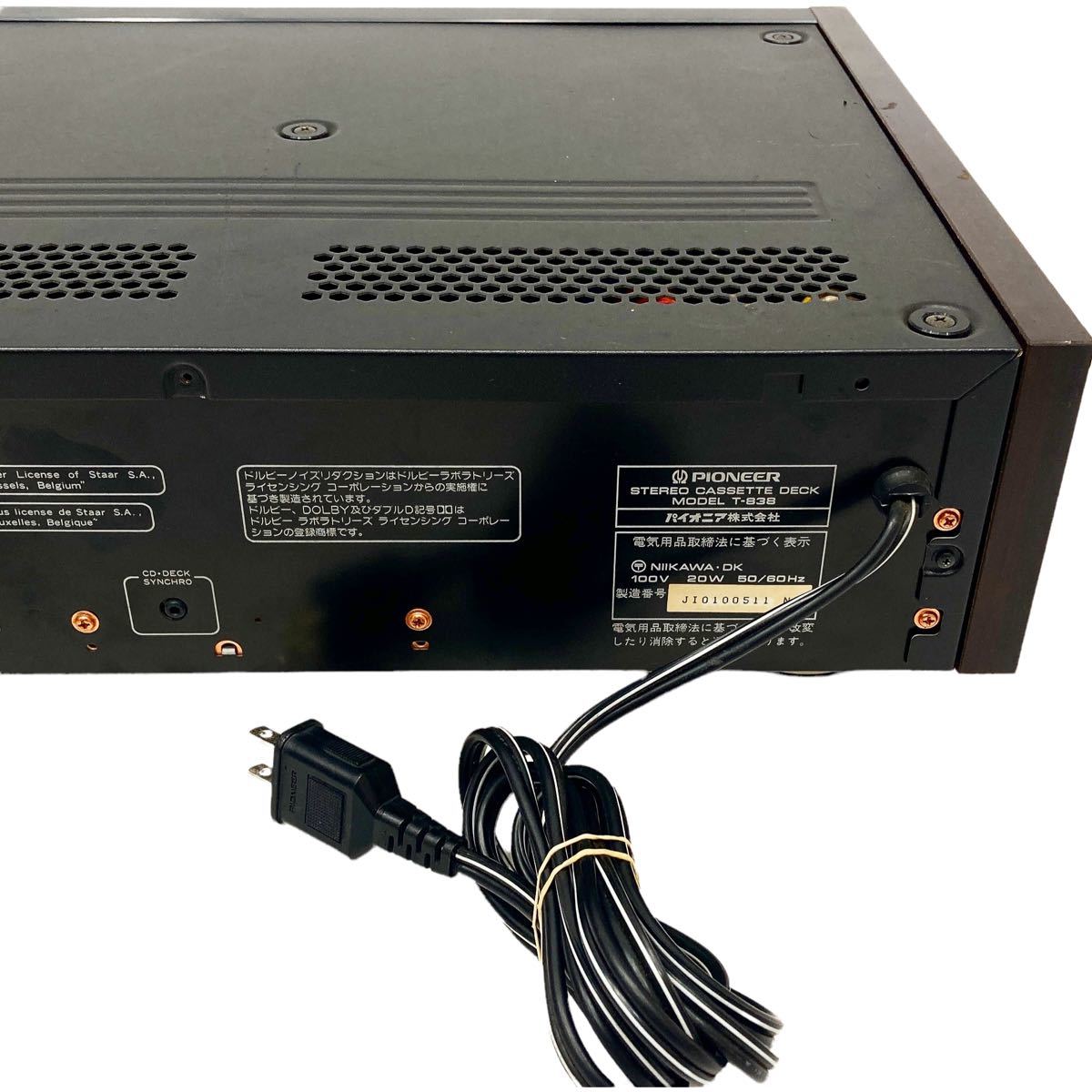 Pioneer パイオニア 3ヘッド STEREO CASSETTE DECK ステレオ Pioneer パイオニア 3ヘッド STEREO CASSETTE DECK ステレオ