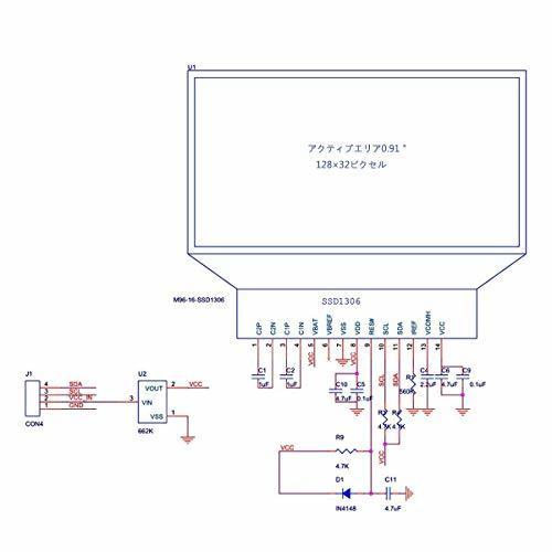 [ новый товар ] 0.91 дюймовый IIC I2C серийный OLED жидкокристаллический дисплей модуль 128x32 3.3V/5V AVR PIC Arduino UNO MEGA. соответствует голубой E328