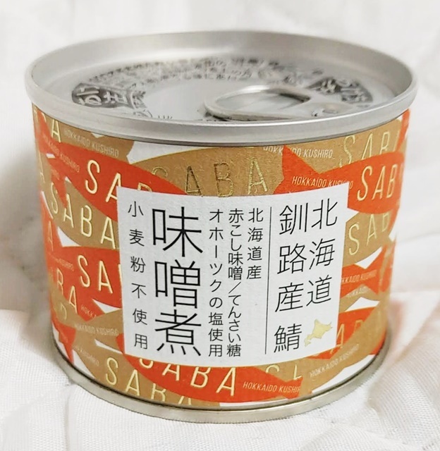 高級サバ缶 「北海道釧路産鯖 味噌煮」 140g 株式会社マルサ笹谷商店_画像1