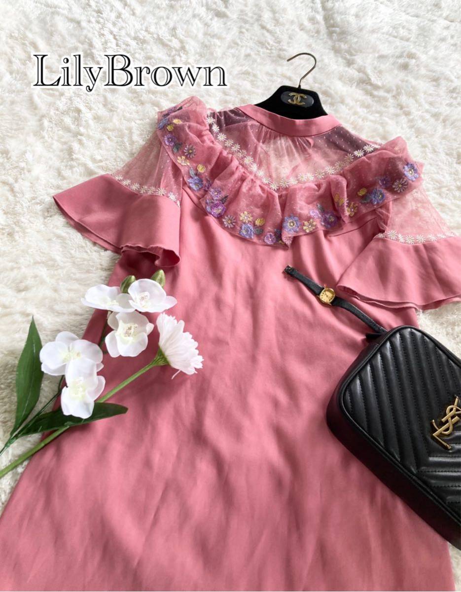 PayPayフリマ｜【レース刺繍】LilyBrown リリーブラウン ピンク リボン ワンピース