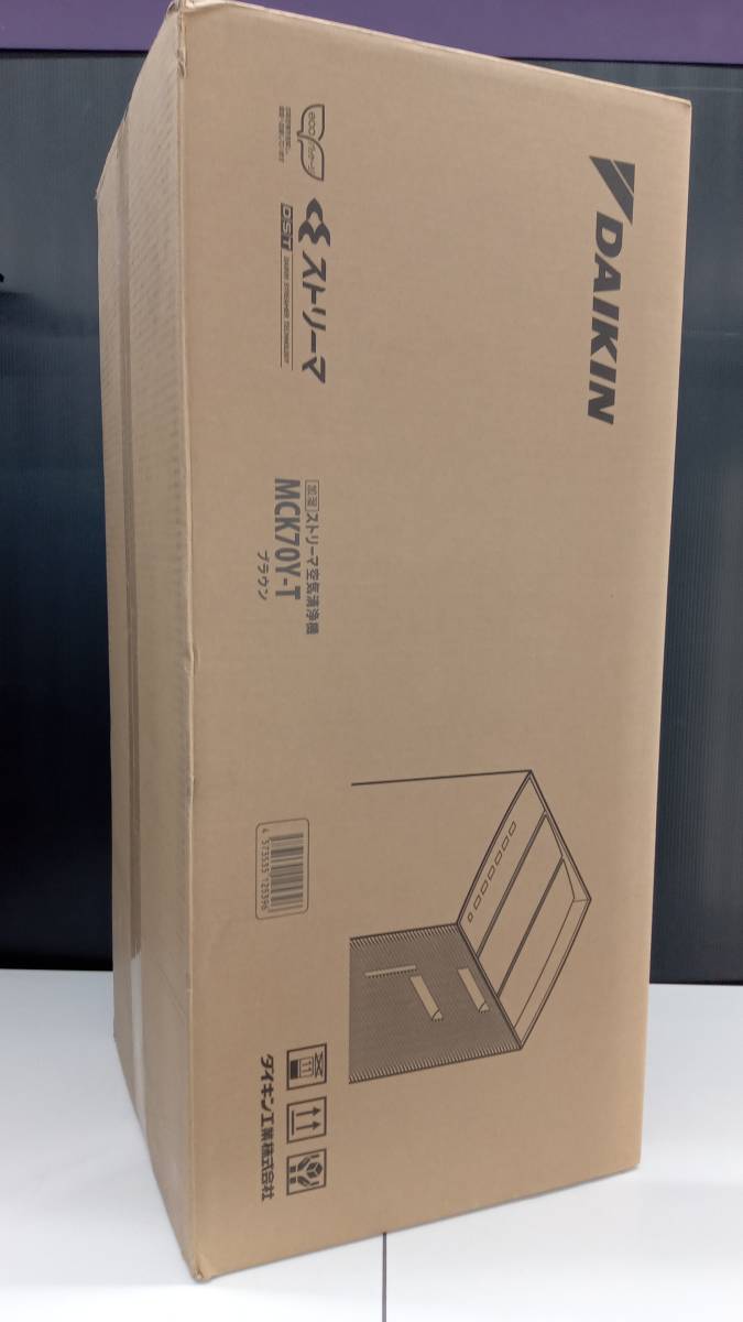 ヤフオク! - 未開封 DAIKIN MCK70Y MCK70Y 空気清浄...