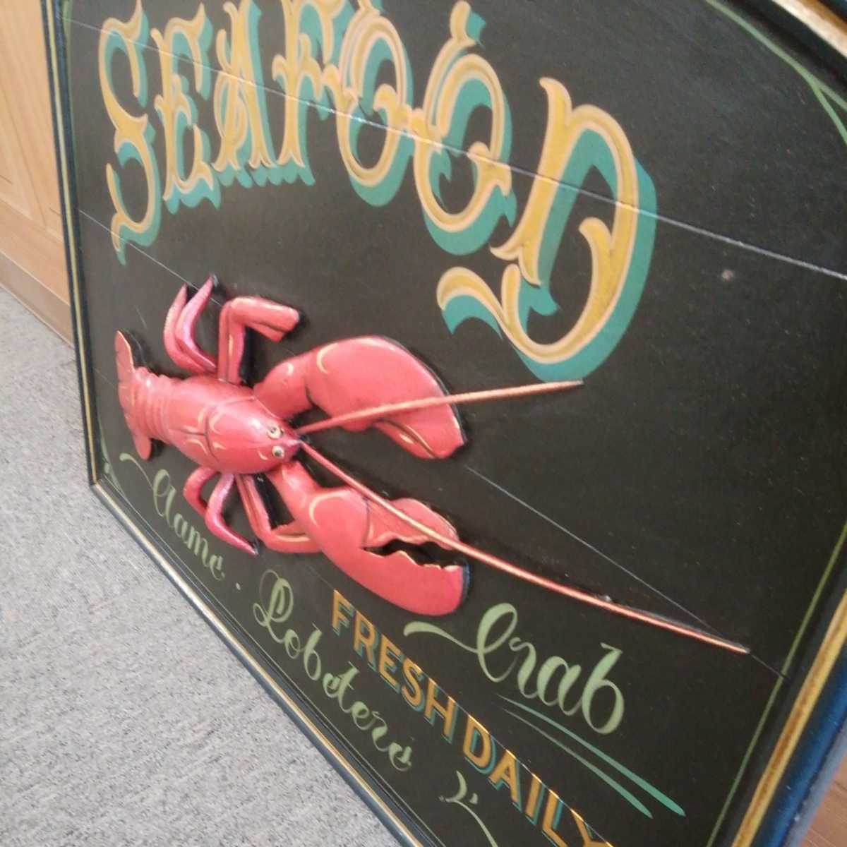 値下げ 木製立体看板パネル SEAFOOD ロブスター 82x60.5x2.5cm 値下げ 木製立体看板パネル SEAFOOD ロブスター 82x60.5x2.5cm