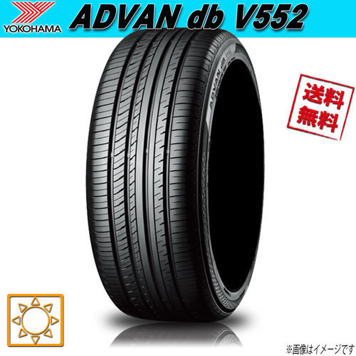 入荷中 dB V552 YOKOHAMA filtros-metalicos.com.ar ADVAN バリ山