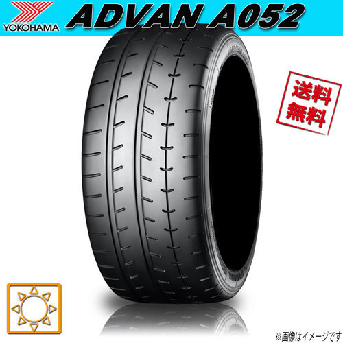 なります (4本特価) サマータイヤ 4本セット ADVAN A050 カーマニアNo