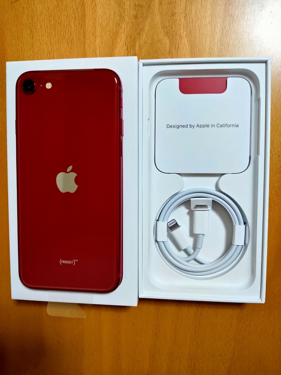 ★値下げ★新品未使用★simフリー★iPhone SE 第3世代 64GB (PRODUCT) RED