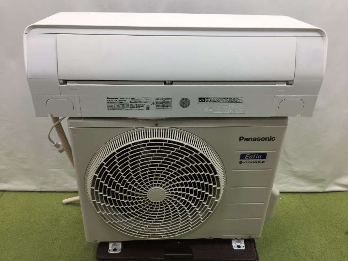 2020年製 極美品♪パナソニック Panasonic エオリア エアコン おもに6