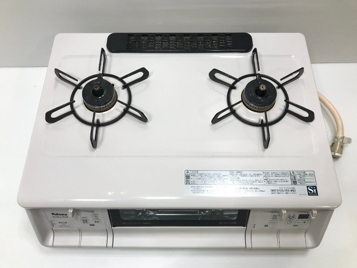 パロマ every chef IC-365WHA-L | myglobaltax.com