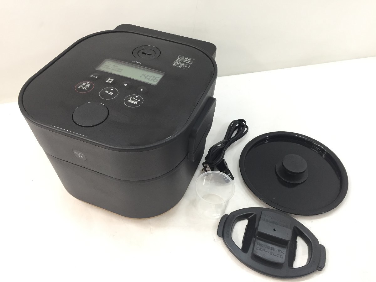 2021年製 美品 ZOJIRUSHI 象印 自動調理なべ EL-KA23 パック調理対応 6