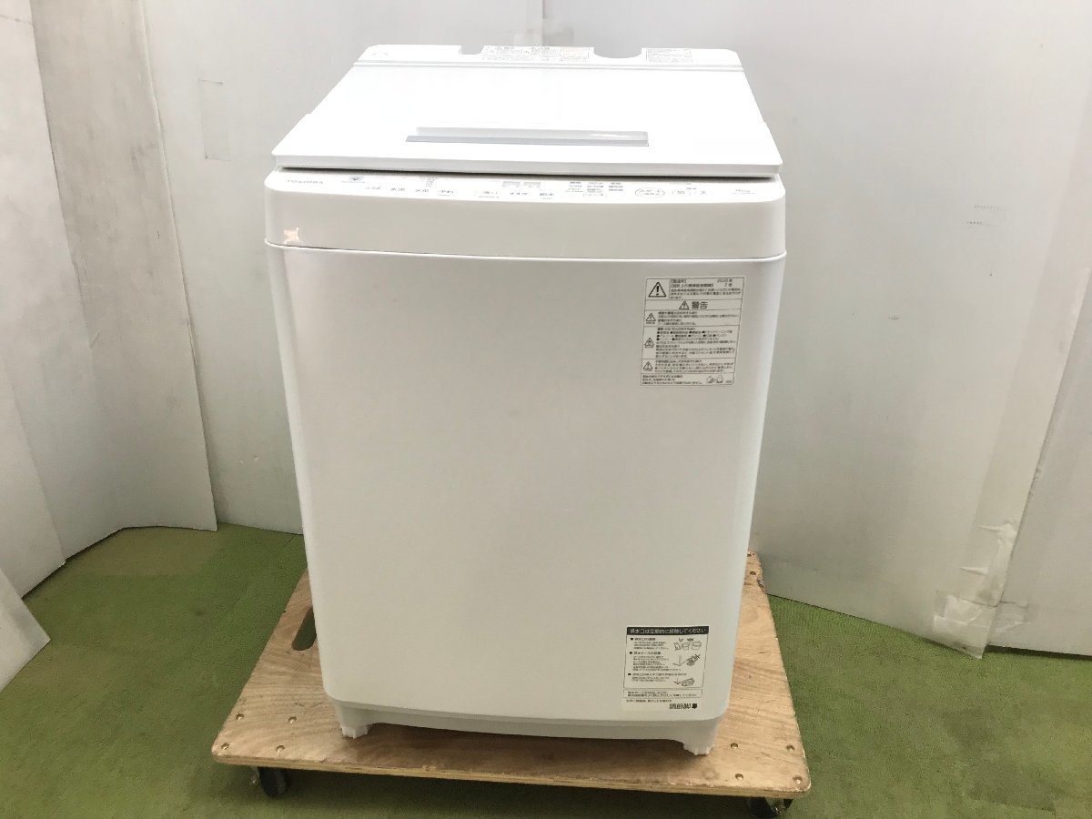 2020年製 美品 TOSHIBA 東芝 ZABOON 簡易乾燥機能付洗濯機 AW-10SD8 上