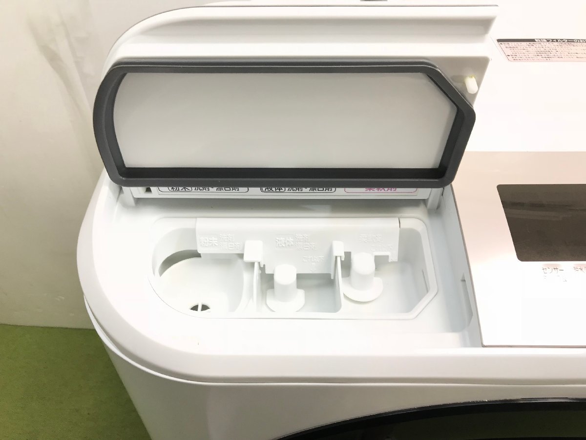 日立 HITACHI ヒートリサイクル 風アイロン ドラム式洗濯乾燥機 洗濯 