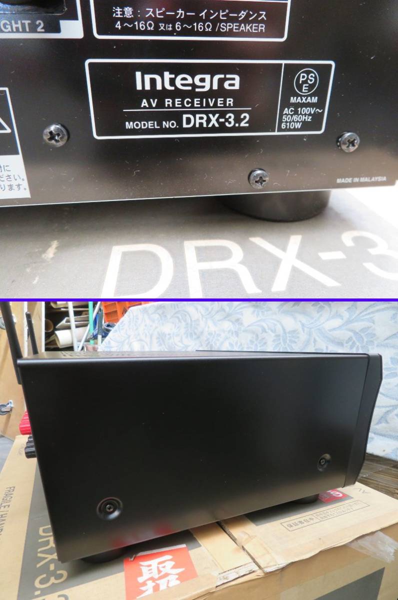 ウ-井298★Integra/インテグラ☆AV RECEIVER/アンプ☆DRX-3.2★中古・ジャンク品_画像7