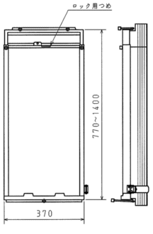 コロナ部品：窓枠（標準タイプ）/WA-8冷房専用タイプウインドエアコン