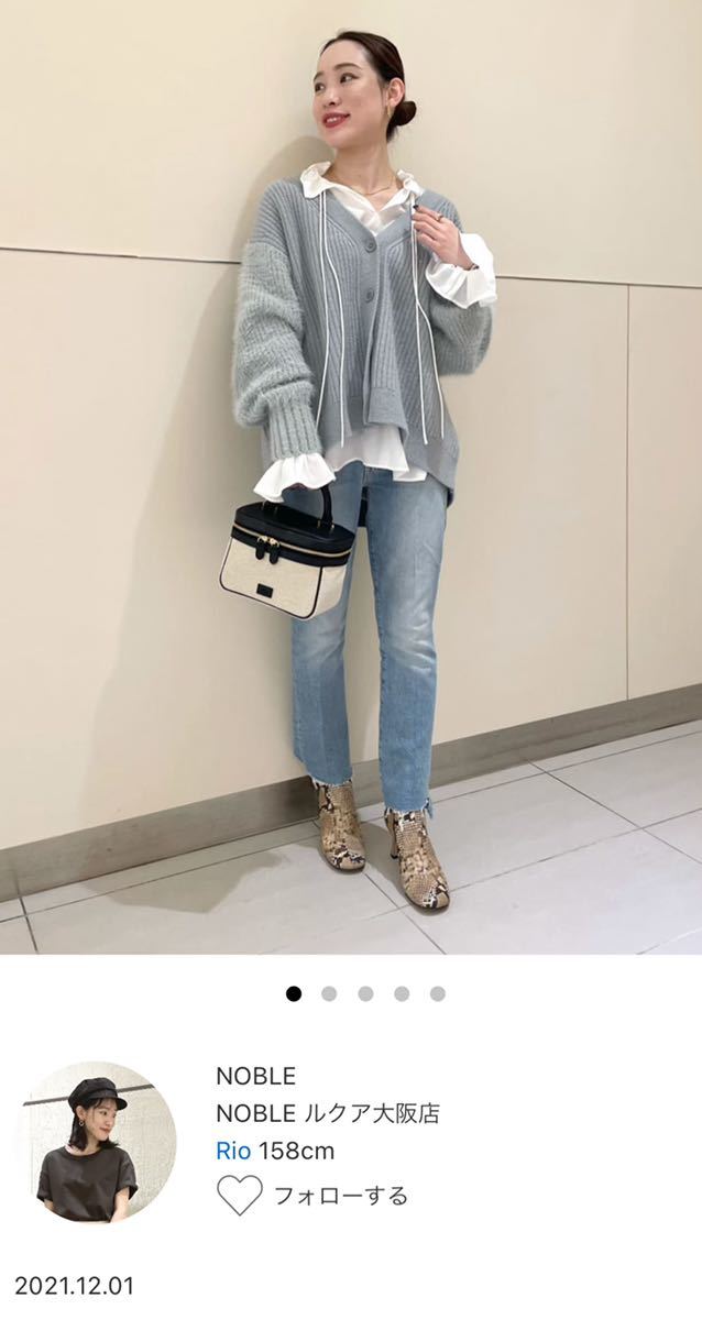 完売品試着のみ【MOTHER】 THE INSIDER CROP STEP FRAY34100円スピック&スパンノーブル26サイズ マザーデニム 3