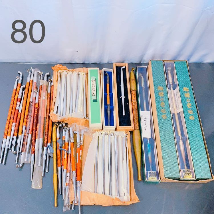 DP73 ☆未使用大量☆ キセル まとめ 煙管 喫煙グッズ 喫煙具 愛煙家