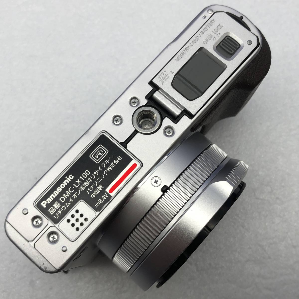 お買い得!】 【LUMIX・ルミックス】DMC-LX100-K【最高級コンデジ