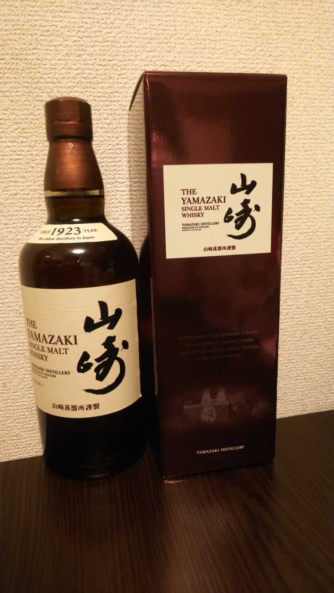 SUNTORY山崎】『箱付き・未開栓』山崎 シングルモルトウイスキー700ml SUNTORY SINGLE MALT WHISKY・ サントリーシングルモルトウィスキー