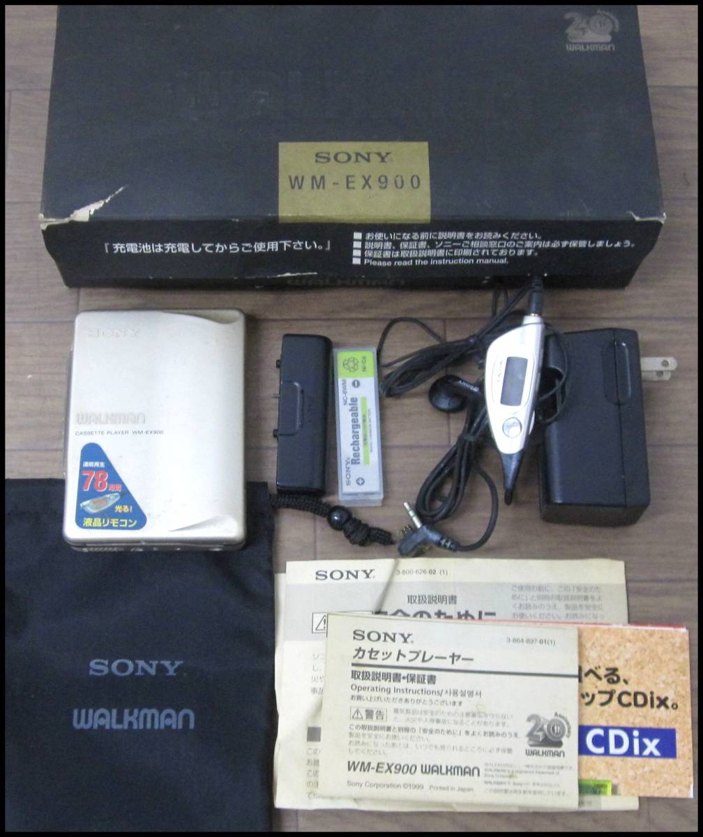 お歳暮 WM-EX900 WALKMAN カセットウォークマン SONY ソニー tk5811gz カセットプレーヤー 説明書 箱 再生専用