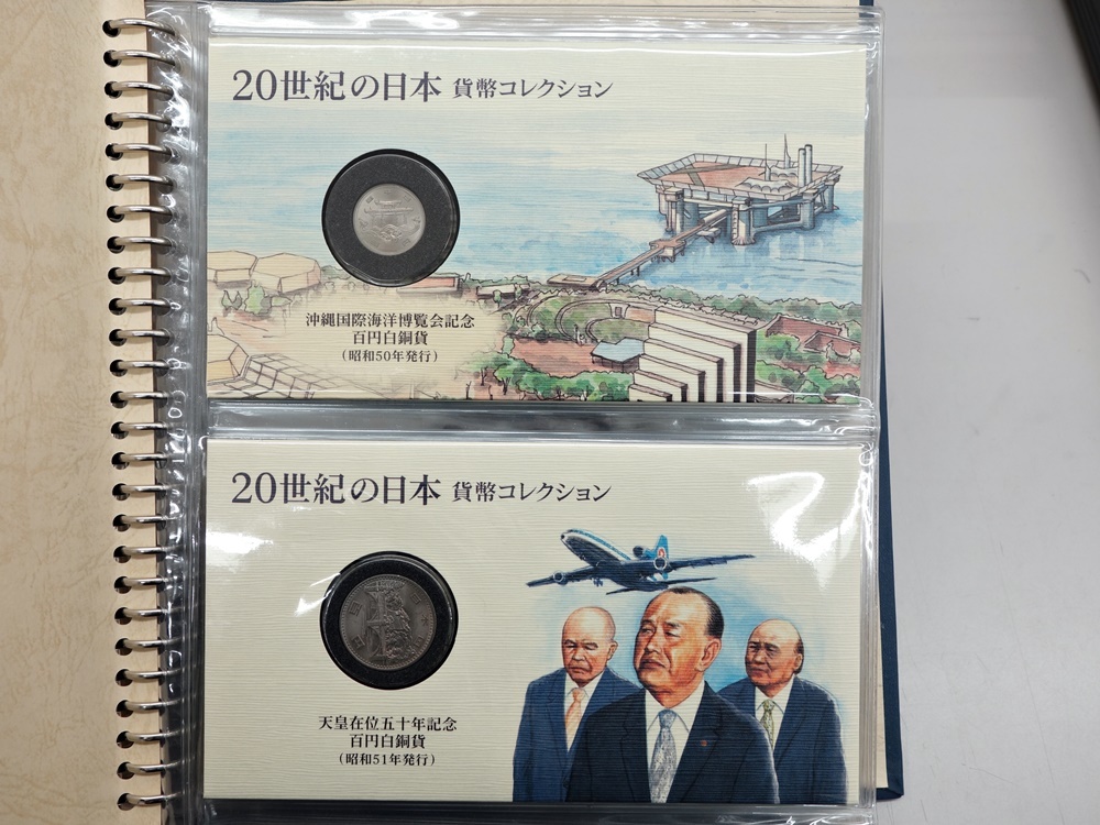 22-1126 【2冊セット】 20世紀の日本　貨幣コレクション　フランクリンミント　古銭 記念貨幣 白銅貨 銀貨 コイン　昭和 平成　アルバム_画像9