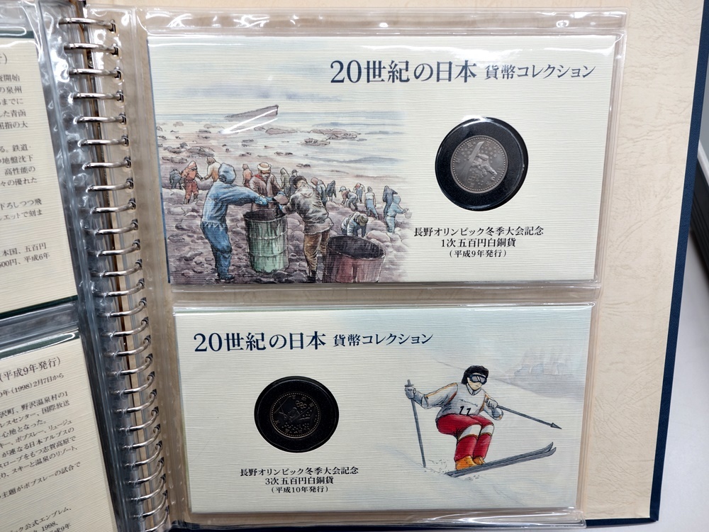 22-1126 【2冊セット】 20世紀の日本　貨幣コレクション　フランクリンミント　古銭 記念貨幣 白銅貨 銀貨 コイン　昭和 平成　アルバム_画像10