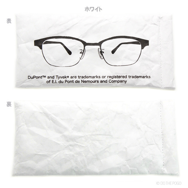 新品即決 送料無料 サングラスケース メガネ入れ 眼鏡ケース ホワイト 白 ブロープリント DuPont USA Tyvek デュポン タイベック 小物入れ_画像3