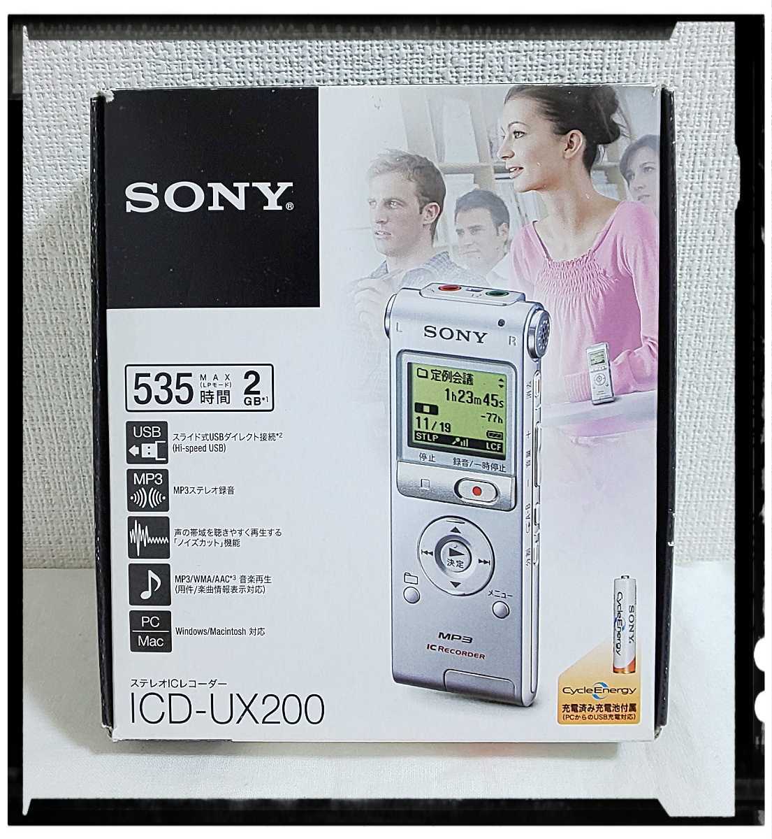 SONY★ソニー★ステレオICレコーダー★レア色ピンク★ICD-UX200★535時間★2GB★新品同様♪_画像1