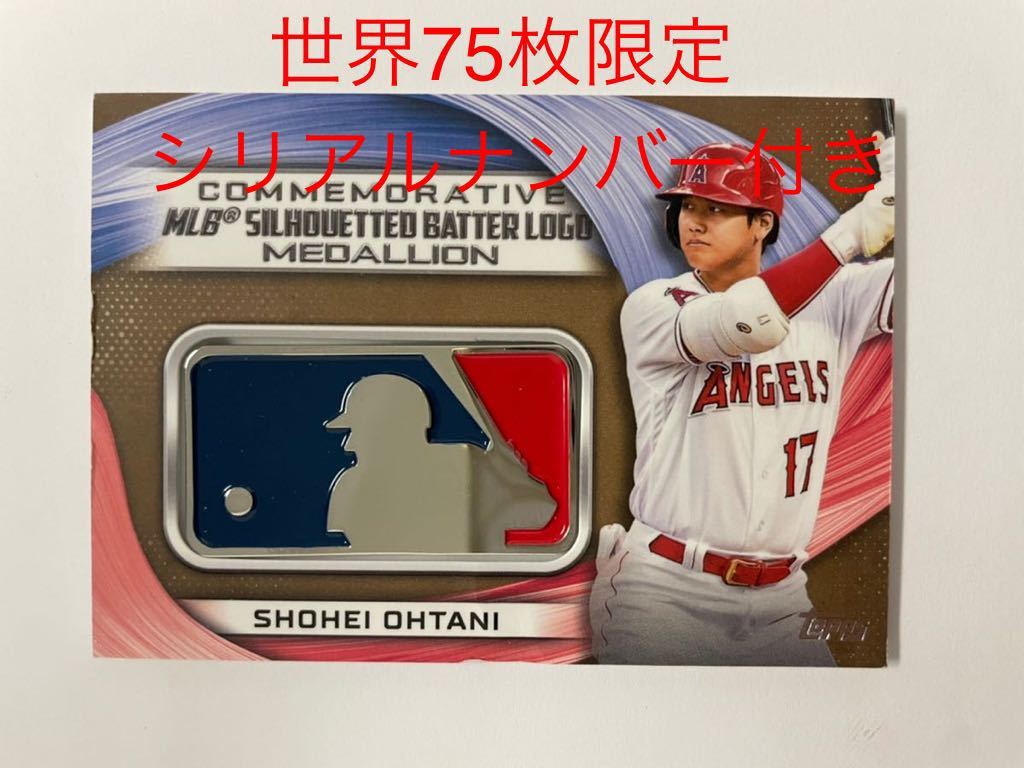 ヤフオク! - 激レア シリアル 大谷翔平 2022 Topps Seri...