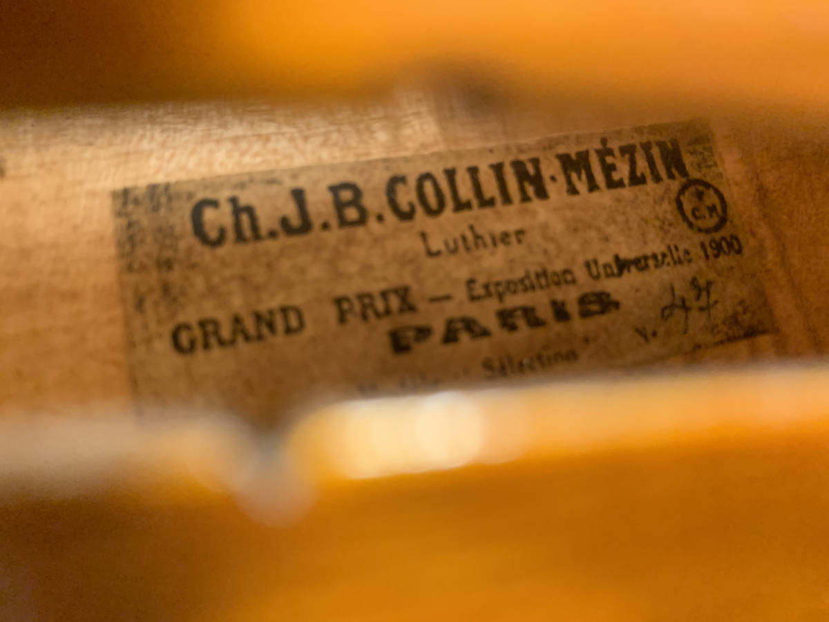 COLLIN -MEZIN 1900 年バイオリン 4/4弓 FETIQUE _画像7