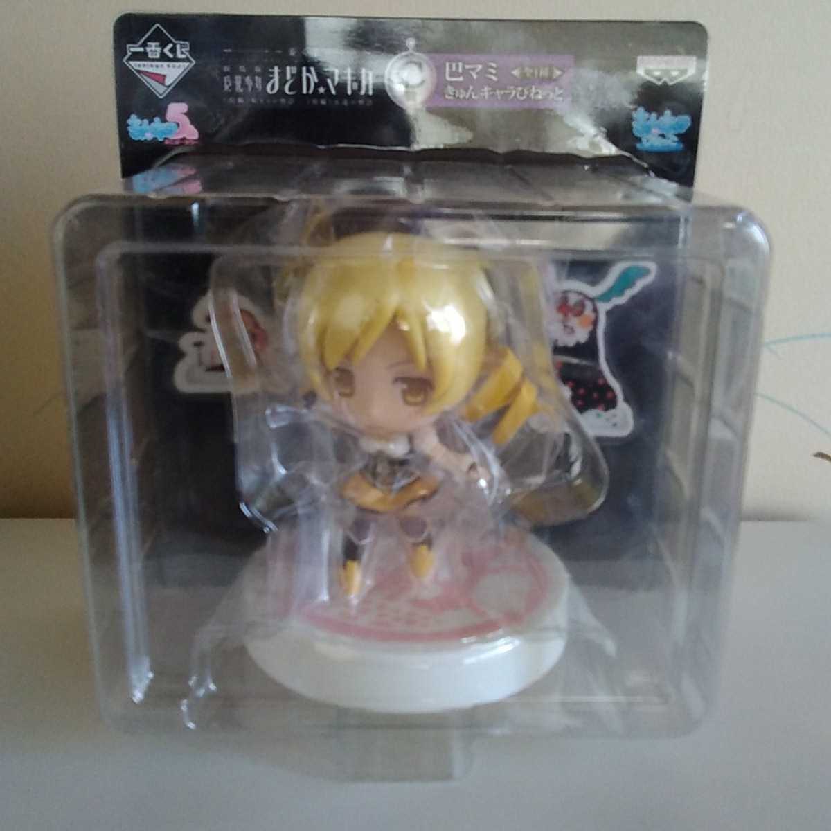 しました】 ヤフオク! - 新品/劇場版 魔法少女まどか マギカ/鹿目 自動撮影カメラ 劇場版 魔法少女まどか☆マギカ 鹿目まどか フィギュア 新品未開封品 その他