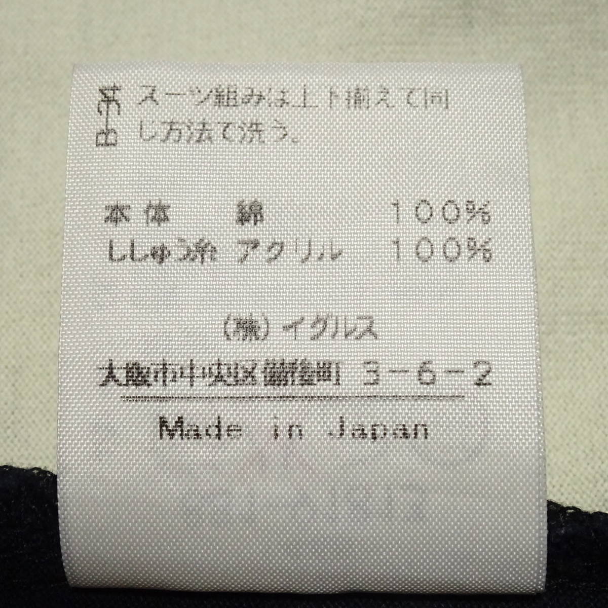 santa fe サンタフェ Tシャツ 半袖 ロゴ 刺繍デザイン ブラック