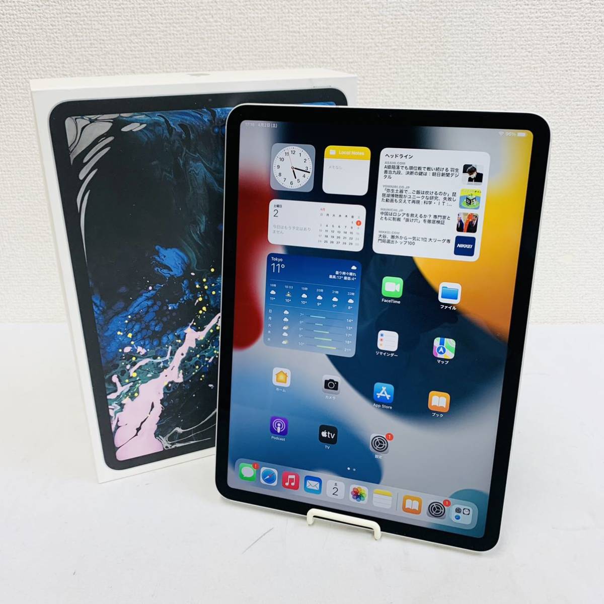 Apple iPad Pro 11インチ 64GB Wi-Fi Cellular MU0U2J/A シルバー 訳