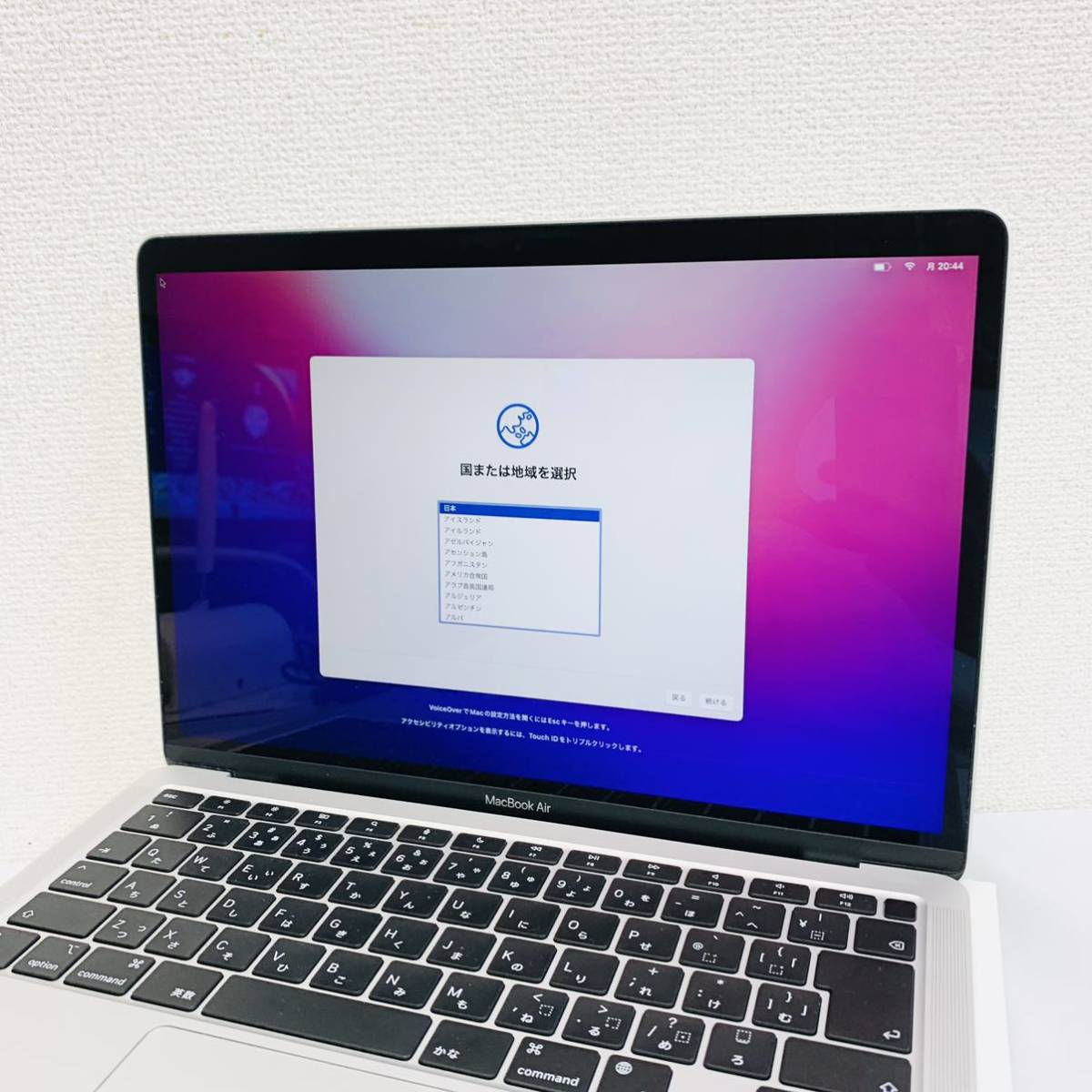 動作良好】Apple MacBook Air 2020 13インチ M1 8GB 256GB シルバー