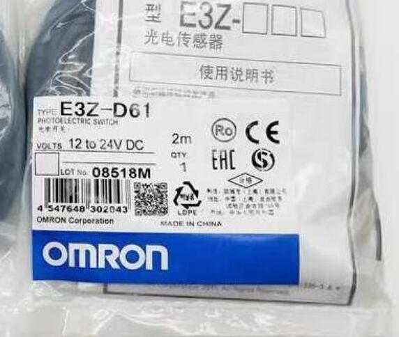 新品 OMRON/オムロン 　E3Z-D61　光電センサ　保証付き_画像1