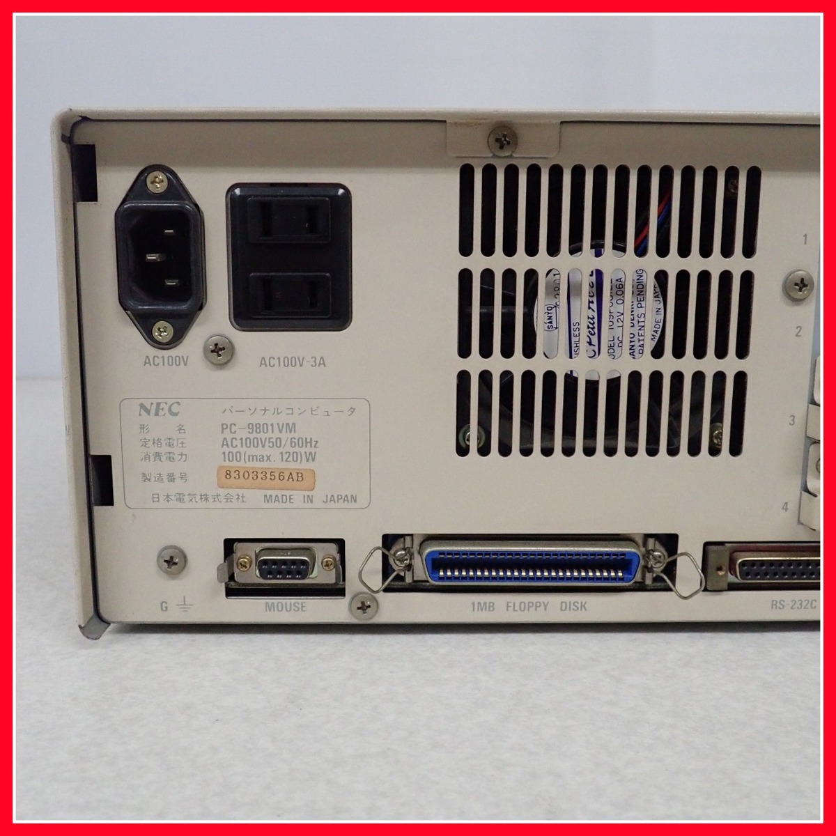◇NEC PC-9801VM 本体のみ レトロPC PC98 日本電気 ジャンク【40_画像6
