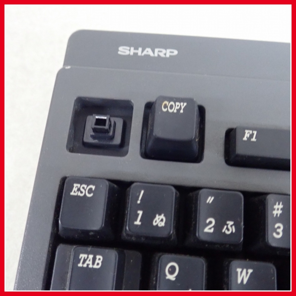 ◇SHARP X68000用キーボード CMA-600N0/DSETK0025CE01 2台セット シャープ レトロPC 周辺機器 ジャンク【20_画像5