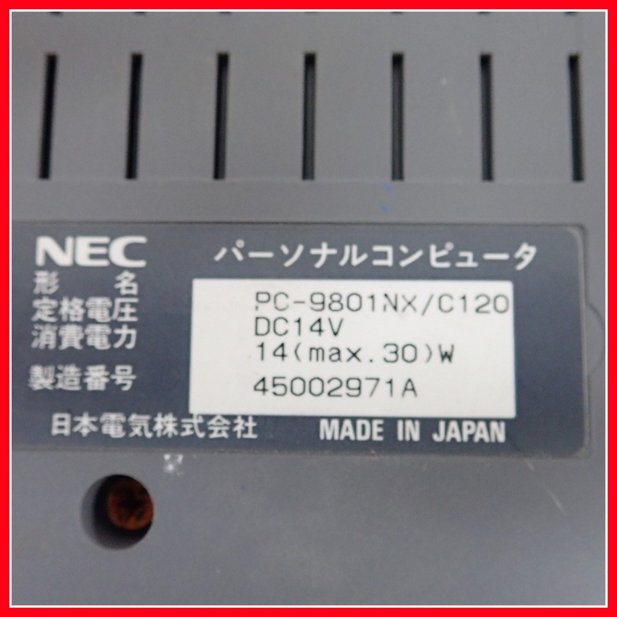 ◇NEC パーソナルコンピュータ 98NOTE PC-9801NS/T + PC-9801NS/A + PC-9821Ne3/3 + PC-9801NX/C120 4台セット 日本電気 ジャンク【20_画像4