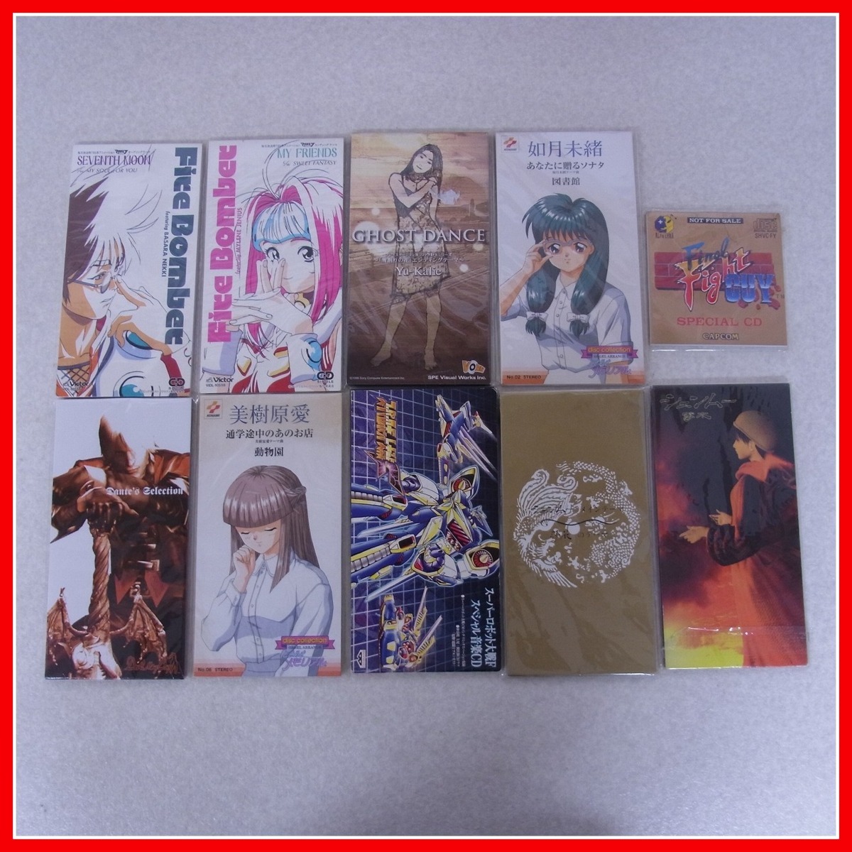最終値下 声優 アニメ ゲーム系 Cd エヴァンゲリオン 藍より青し るろうに剣心 らんま1 2 ああっ女神さまっ 等 まとめて大量セット 動作未確認 40 期間限定セール Mis Pmi Or Id 最終値下 声優 アニメ ゲーム系 Cd エヴァンゲリオン 藍より青し るろうに剣心 らんま1 2 ああっ女神さまっ 等 まとめて大量セット 動作未確認 40 期間限定セール Mis Pmi Or Id