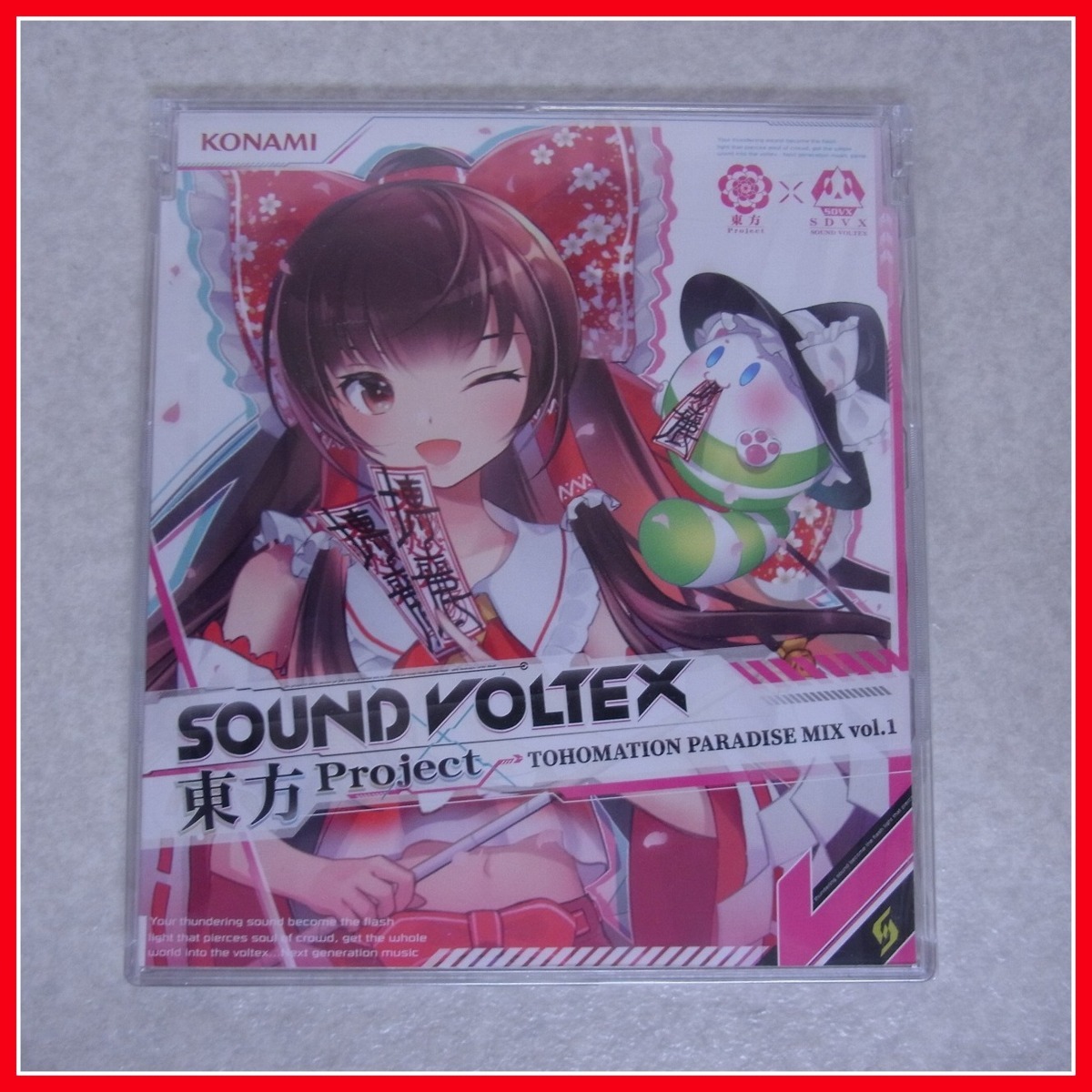 Sound Voltex Touhou Project Tohomation Paradi