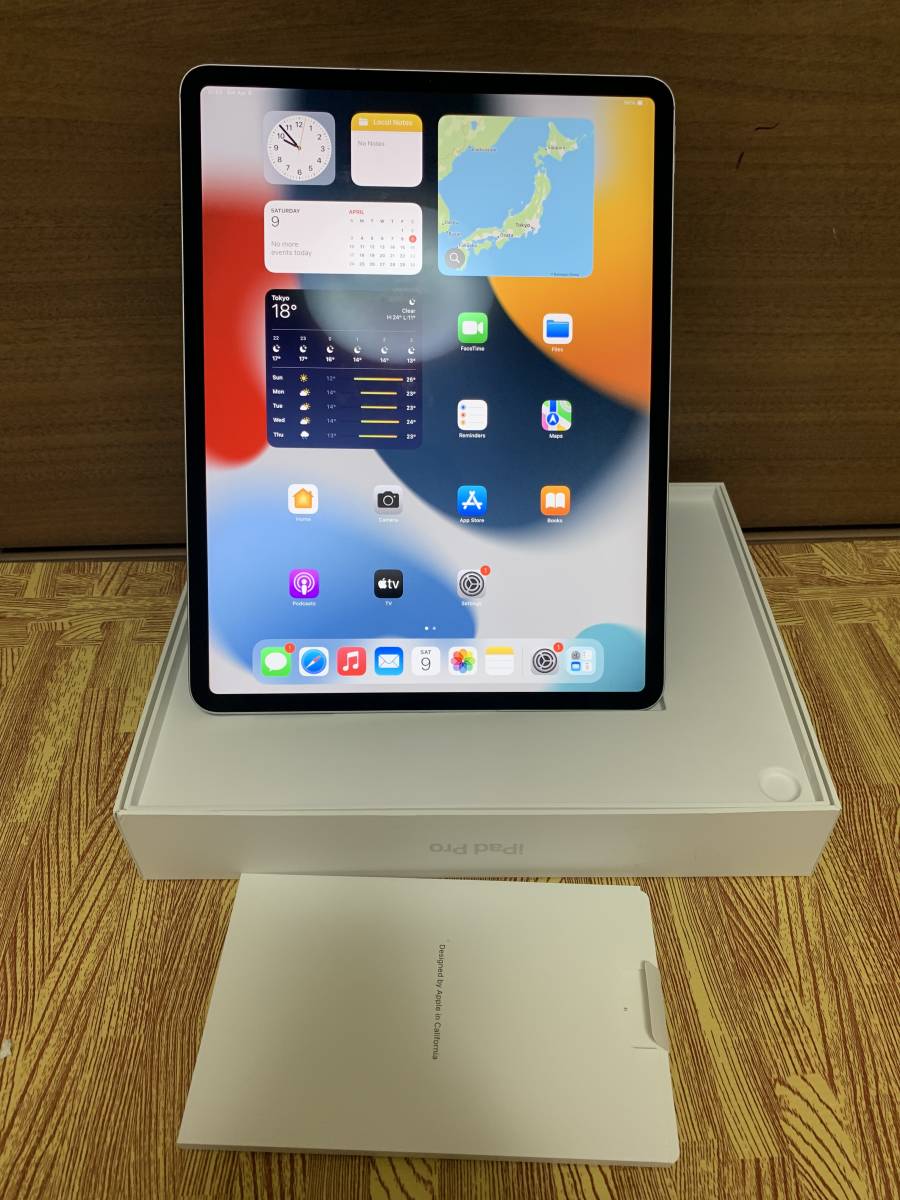 Apple iPad Pro 12.9インチ（第3世代）256GB Wi-Fi+Cellularモデル