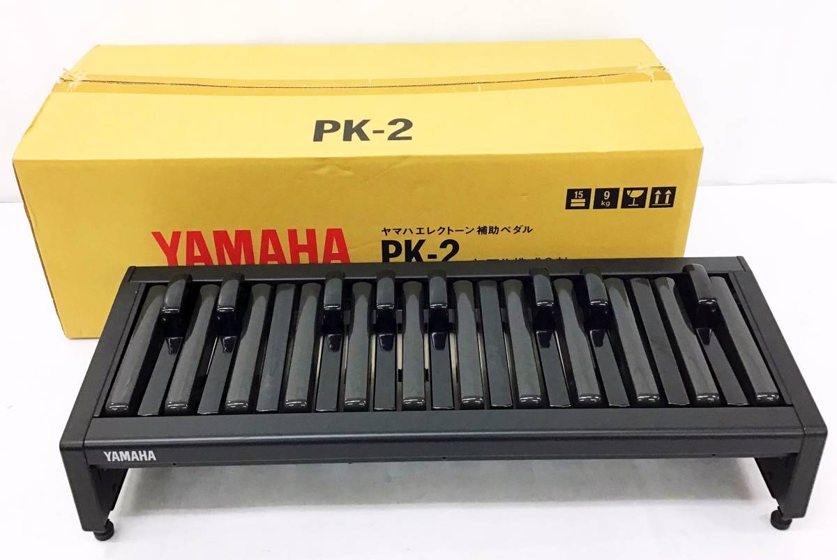 pk-2 YAMAHA 未使用品-