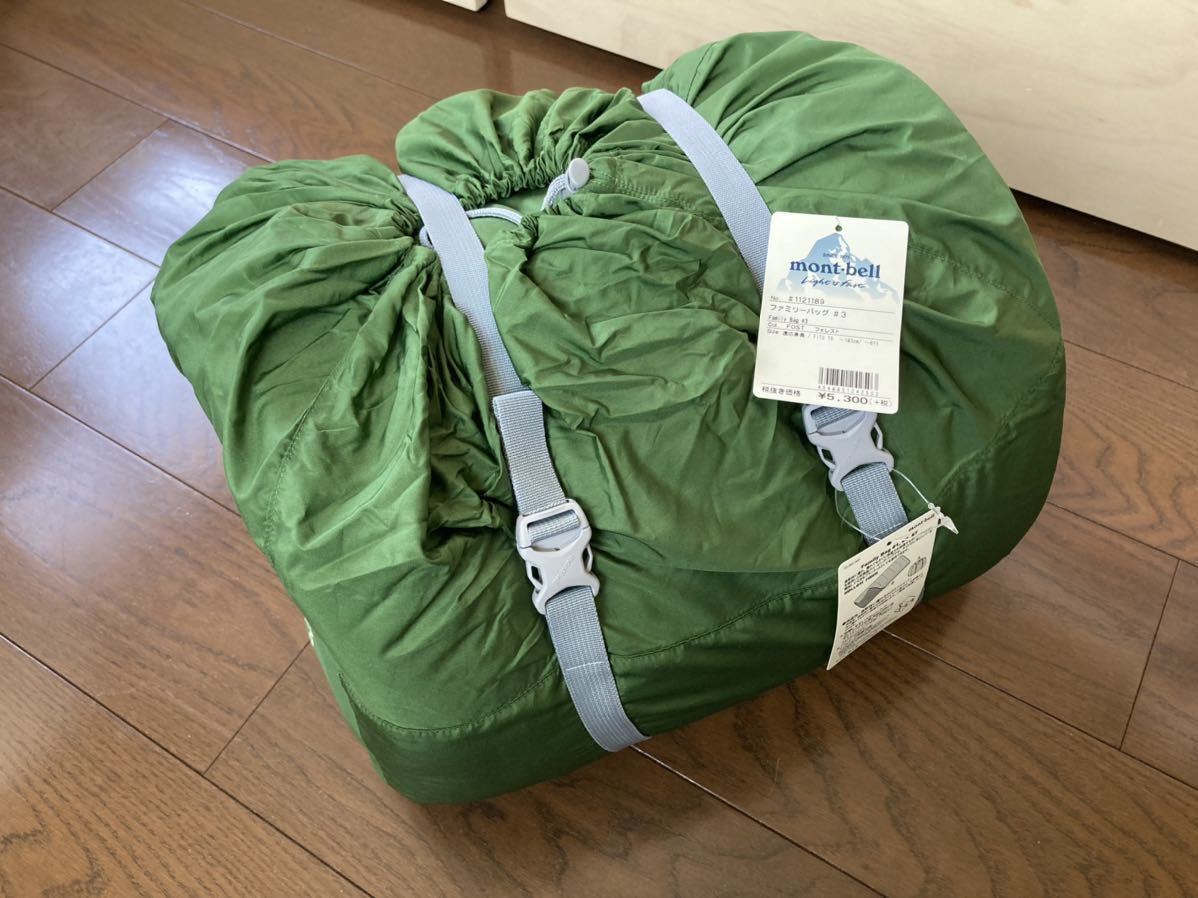 ヤフオク モンベル Mont Bell シュラフ 寝袋 2個セット フ ヤフオク モンベル Mont Bell シュラフ 寝袋 2個セット フ