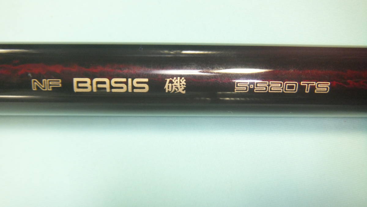 ☆ シマノ NFT NF ベイシス 磯 5-520TS tempusdecor.com.br